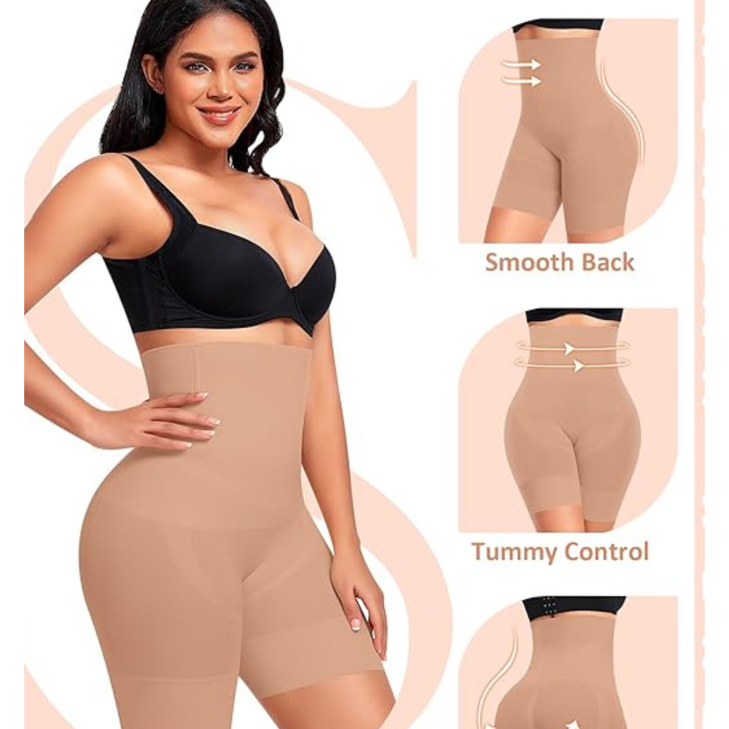 Imported Body Shaper (Brown)